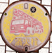 ����s���ΐ�