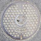 ����s�}���z�[��