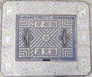 ����s���ΐ�