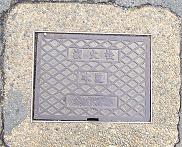 ����s���ΐ�