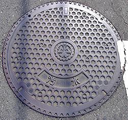 ���c�s�}���z�[��