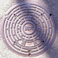 �֑�}���z�[��