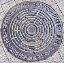 ���c�s�}���z�[��