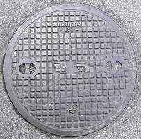 ���c�s�}���z�[��