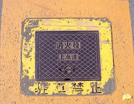 ���c�s���ΐ�