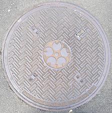 ���c�s�i���������j�}���z�[��