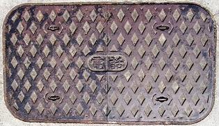 ���c�s�i���������j�}���z�[��