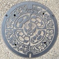 ���c�s�}���z�[��