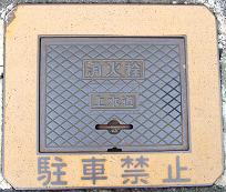 ��蒬���ΐ�