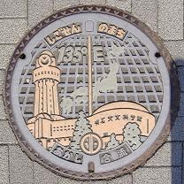 ���Ύs�}���z�[��