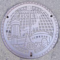 ���Ύs�}���z�[��