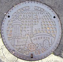 ���Ύs�}���z�[��