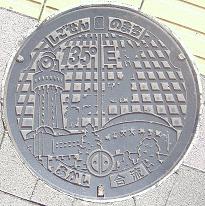 ���Ύs�}���z�[��