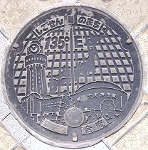 ���Ύs�}���z�[��