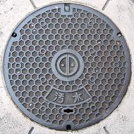 ���Ύs�}���z�[��