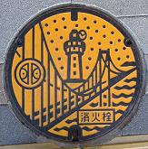 ���Ύs�}���z�[��