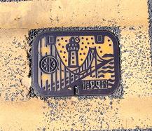 ���Ύs���ΐ�