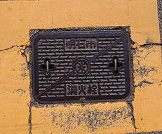 ���Ύs���ΐ�