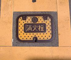 ���Ύs���ΐ�