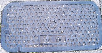 ���ݏȃ}���z�[��