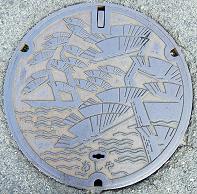 �����s�}���z�[��