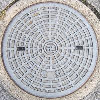 建設省マンホール