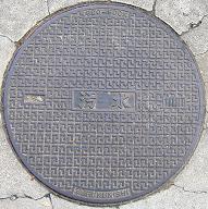 �����s�}���z�[��