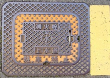 �����s���ΐ�