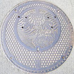 �����s�}���z�[��