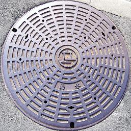 �����s�}���z�[��