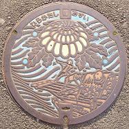 �����s�}���z�[��