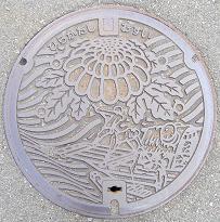 �����s�}���z�[��