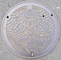 �����s�}���z�[��