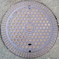 �����s�}���z�[��