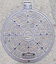 �����s�}���z�[��