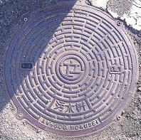 �����s�}���z�[��