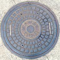 ���{�}���z�[��