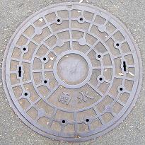 �����s�}���z�[��