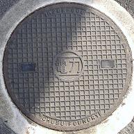 �����s�}���z�[��