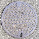 �����s�}���z�[��