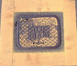 �����s�}���z�[��