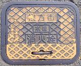 �����s�}���z�[��