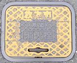 �����s���ΐ�