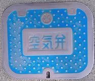 �����s��C��