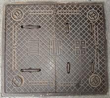 �����s�ʐ���