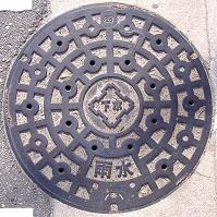 池田市マンホール