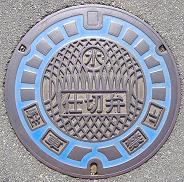 �r�c�s�d�ؕ�