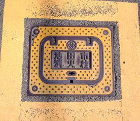 �r�c�s���ΐ�