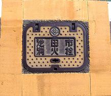 �r�c�s���ΐ�