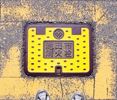 �r�c�s���ΐ�